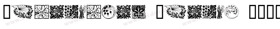 Ornamental Frames I字体转换